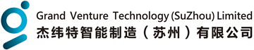 杰纬特智能制造（苏州）有限公司